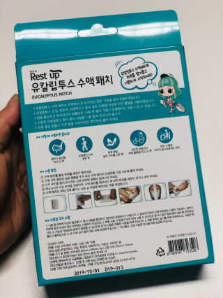 Xinza님이 올린 리뷰 사진 3