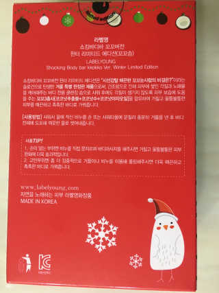 조효림님이 올린 리뷰 사진 3