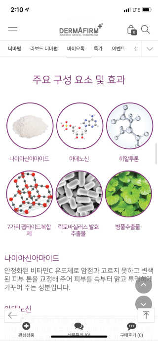 핏드엔콕님이 올린 리뷰 사진 4