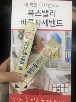 이가람님이 올린 리뷰 사진 1
