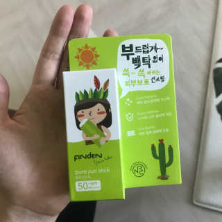 리안맘님이 올린 리뷰 사진 1