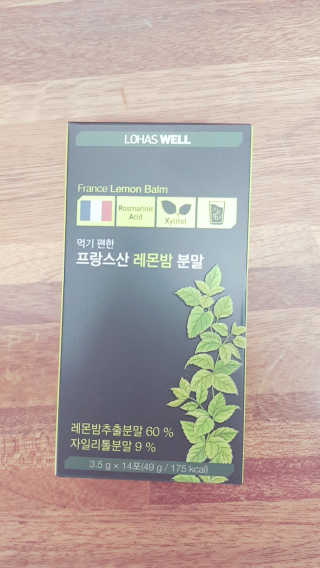 로하스웰 프랑스산 레몬밤 분말 — 2.67점을 준 리뷰어가 2018년 7월 올린 사용 사진