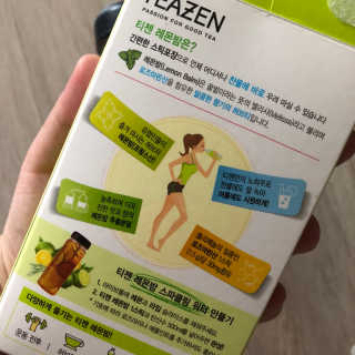 코돌이님이 올린 리뷰 사진 3