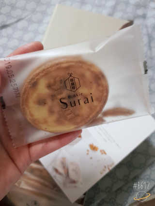LeeKyungjin님이 올린 리뷰 사진 4