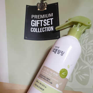 제이치님이 올린 리뷰 사진 1