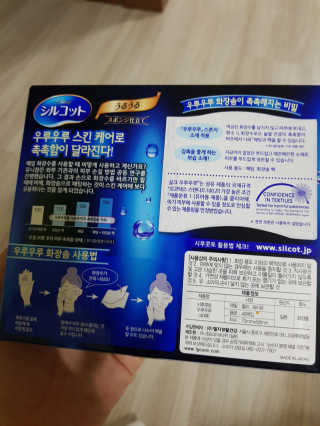 JuheeKang님이 올린 리뷰 사진 2