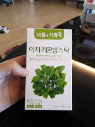 토르맘님이 올린 리뷰 사진 1