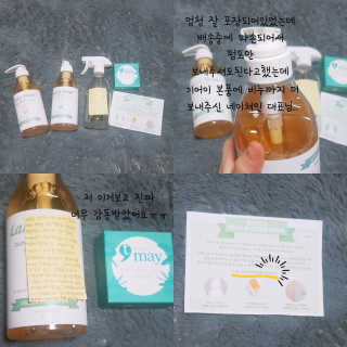 재유JaeYou님이 올린 리뷰 사진 2