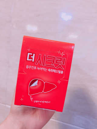 쮸니맘님이 올린 리뷰 사진 1