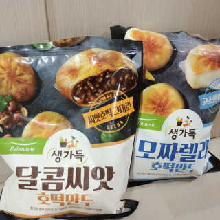 뭉지님이 올린 리뷰 사진 2