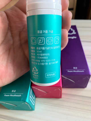 폼글 I foamgle [폼글] 거품가글 50ml 3종 - 민트, 라벤더, 라즈베리 — 4.5점을 준 리뷰어가 2019년 11월 올린 사용 사진
