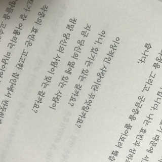 KellyChoi님이 올린 리뷰 사진 3