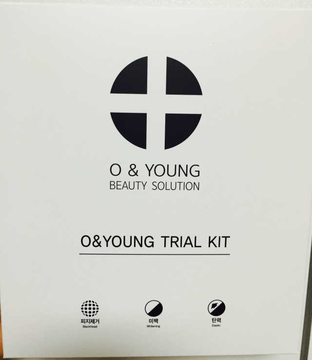 오앤영 트라이얼키트 리뷰 사진