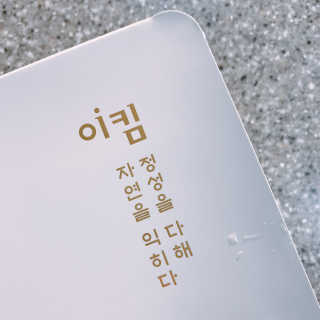 제이님이 올린 리뷰 사진 2
