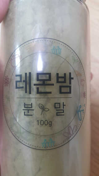 장아영님이 올린 리뷰 사진 1
