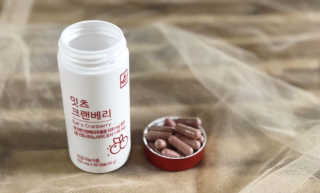 랴늉님이 올린 리뷰 사진 3