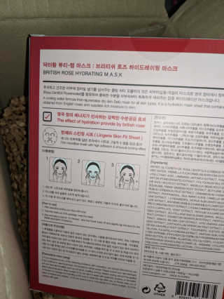 thehut님이 올린 리뷰 사진 4