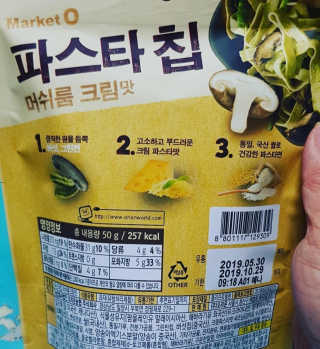 sbsy1052님이 올린 리뷰 사진 3