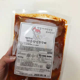 근지님이 올린 리뷰 사진 1
