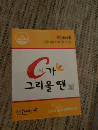윤지숙님이 올린 리뷰 사진 1