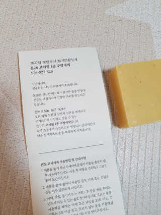 제니님이 올린 리뷰 사진 3
