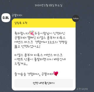 두둥이맘님이 올린 리뷰 사진 3