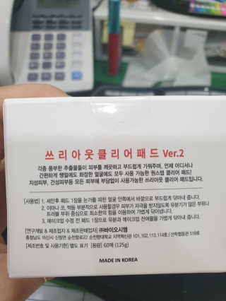 dkgns님이 올린 리뷰 사진 3
