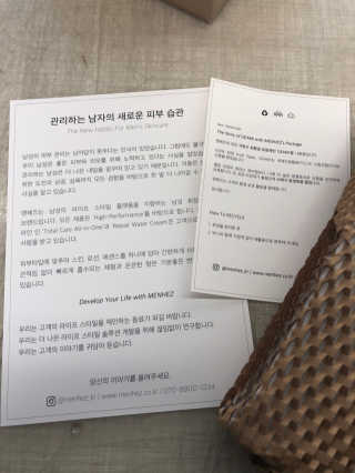herbeve님이 올린 리뷰 사진 1