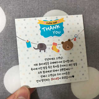 지혜님이 올린 리뷰 사진 2