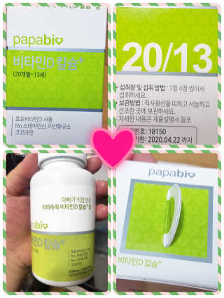 Ren님이 올린 리뷰 사진 2