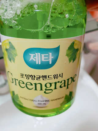 o7902o님이 올린 리뷰 사진 3