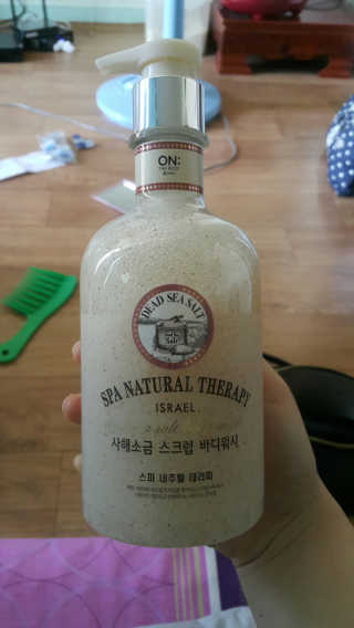찌니님이 올린 리뷰 사진 1