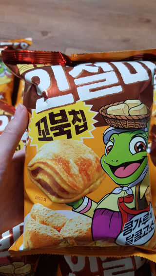 쪼꼬사랑이언니님이 올린 리뷰 사진 3