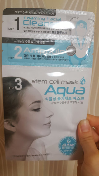 나나님이 올린 리뷰 사진 2