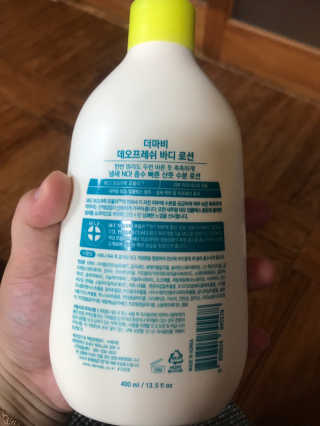 도담맘님이 올린 리뷰 사진 2