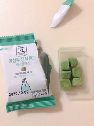 꾸꾸마미님이 올린 리뷰 사진 3
