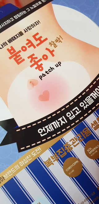 이영실님이 올린 리뷰 사진 1