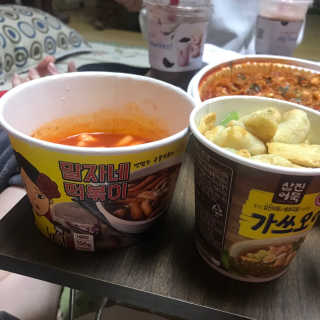 청담동말자싸롱 말자네떡볶이4EA말자네빠삭빠삭감튀5EA — 5점을 준 리뷰어가 2019년 1월 올린 사용 사진