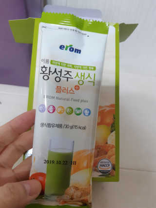정재님이 올린 리뷰 사진 3