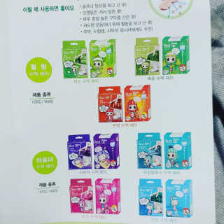 홍소화님이 올린 리뷰 사진 4