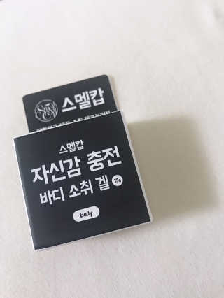 솜팡님이 올린 리뷰 사진 1