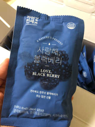 보담님이 올린 리뷰 사진 3