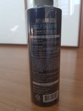 다슈코리아 다슈 데일리 단백질 한방 두피 골드 샴푸 500ml — 4점을 준 리뷰어가 2020년 3월 올린 사용 사진