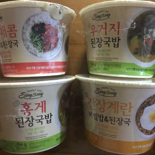 신송식품 신송 새반컵밥 4종 — 5점을 준 리뷰어가 2018년 6월 올린 사용 사진