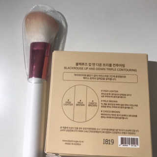 [블랙루즈] 업 앤 다운 트리플 컨투어링 — 4.5점을 준 리뷰어가 2018년 12월 올린 사용 사진