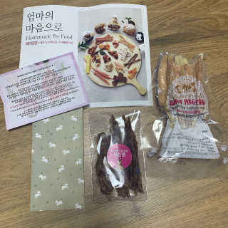 경던님이 올린 리뷰 사진 1