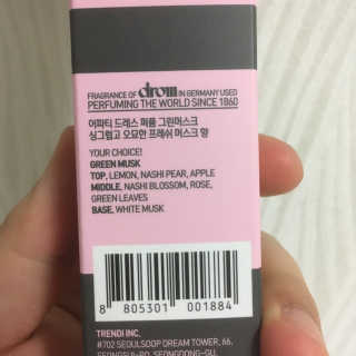 ㄱㄲㅇㄷ님이 올린 리뷰 사진 3