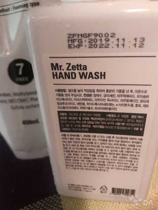 포미언니님이 올린 리뷰 사진 3