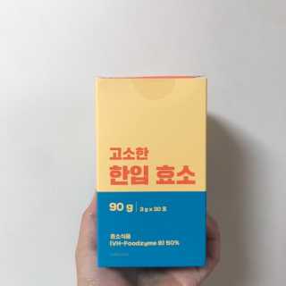 띠용님이 올린 리뷰 사진 4