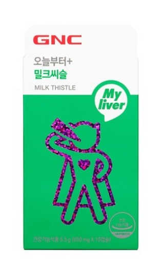 베시시키키님이 올린 리뷰 사진 2